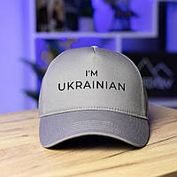 Кепка Pobedov Trucker Cotton - I'm Russian наклейка черная, Серый