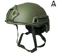 Тактическая каска, шлем Helmet FAST NIJ IIIA