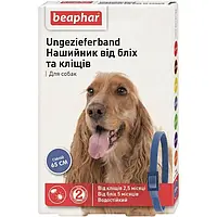Нашийник Beaphar від бліх та кліщів для собак 65 см Синій