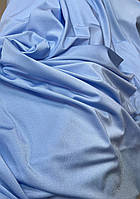 Ткань трикотаж Бифлекс глянцевый (блестящий), голубого цвета