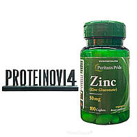 Цинк глюконат для імунітету Puritans Pride Zinc 50mg 100cap вітаміни та мінерали