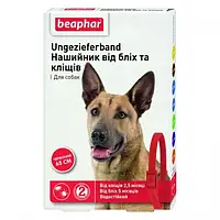 Нашийник Beaphar від бліх та кліщів для собак 65 см Червоний