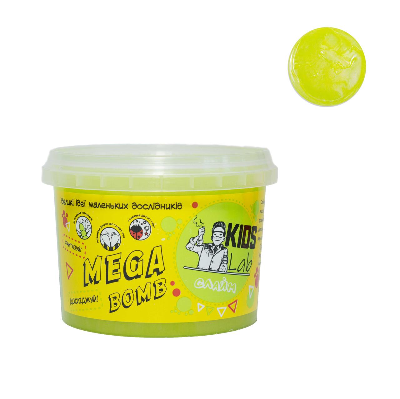 Слайм кольоровий №09 KIDS LAB жовтий 350 г