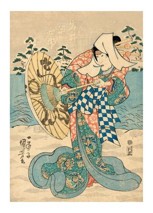 Листівка Японське мистецтво - Snow Scene; Female Figure (in flowing blue, green, and pink robe