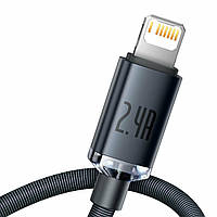 Кабель Baseus Crystal Shine Series Fast Charging Data Cable USB to iP 2.4A 2m Black inc pdr