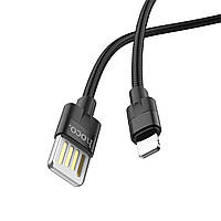 Кабель HOCO U55 USB to iP 2.4A, 1.2m, nylon. zinc connectors, Black inc pdr