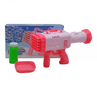 Бластер с мыльными пузырями "Bazooka Bubble Toy" (розовый) [tsi236393-TCI]