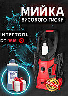 Мойка высокого давления INTERTOOL DT-1515 1600 Вт портативная минимойка для авто с забором воды из емкости