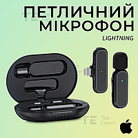 Професійний бездротовий петличний мікрофон роз'єм LIGHTNING петличка для айфона iphone оригінальний