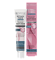 Ночной питательный крем REVUELE RETINOL FORTE Multi-Active 50 мл