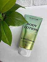 Парфюмированный лосьон для тела Top Beauty Aloe Vera & Lemongrass с маслом виноградных косточек