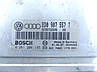 ЕБУ ECU Блок керування двигуном Volkswagen Passat B5 1.8 8D0907557T, 0261204185, фото 2