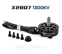 FPV Двигатель бесколлекторный Ysido 2807 V2 1300KV black ОРИГИНАЛ original