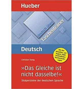Книга Deutsch uben, Taschentrainer, Zeichensetzung