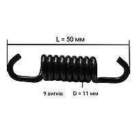 Пружина муфти зчеплення мотокос, бензокос 9 витків, діаметр 11мм, довжина 50 мм
