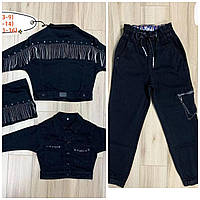 Підлітковий джинсовий костюм куртка з бахромою + джинси-мом для дівчинки 8-14 років, темно-сірого кольору