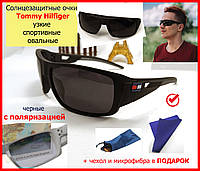 Солнцезащитные очки Tommy Hilfiger мужские POLARIZED узкие спортивные очки от солнца томми хилфигер ТОП 2024