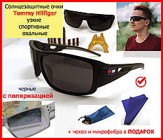 Сонцезахисні окуляри Tommy Hilfiger чоловічі POLARIZED вузькі спортивні окуляри від сонця Томмі хілфігер ТОП 2024