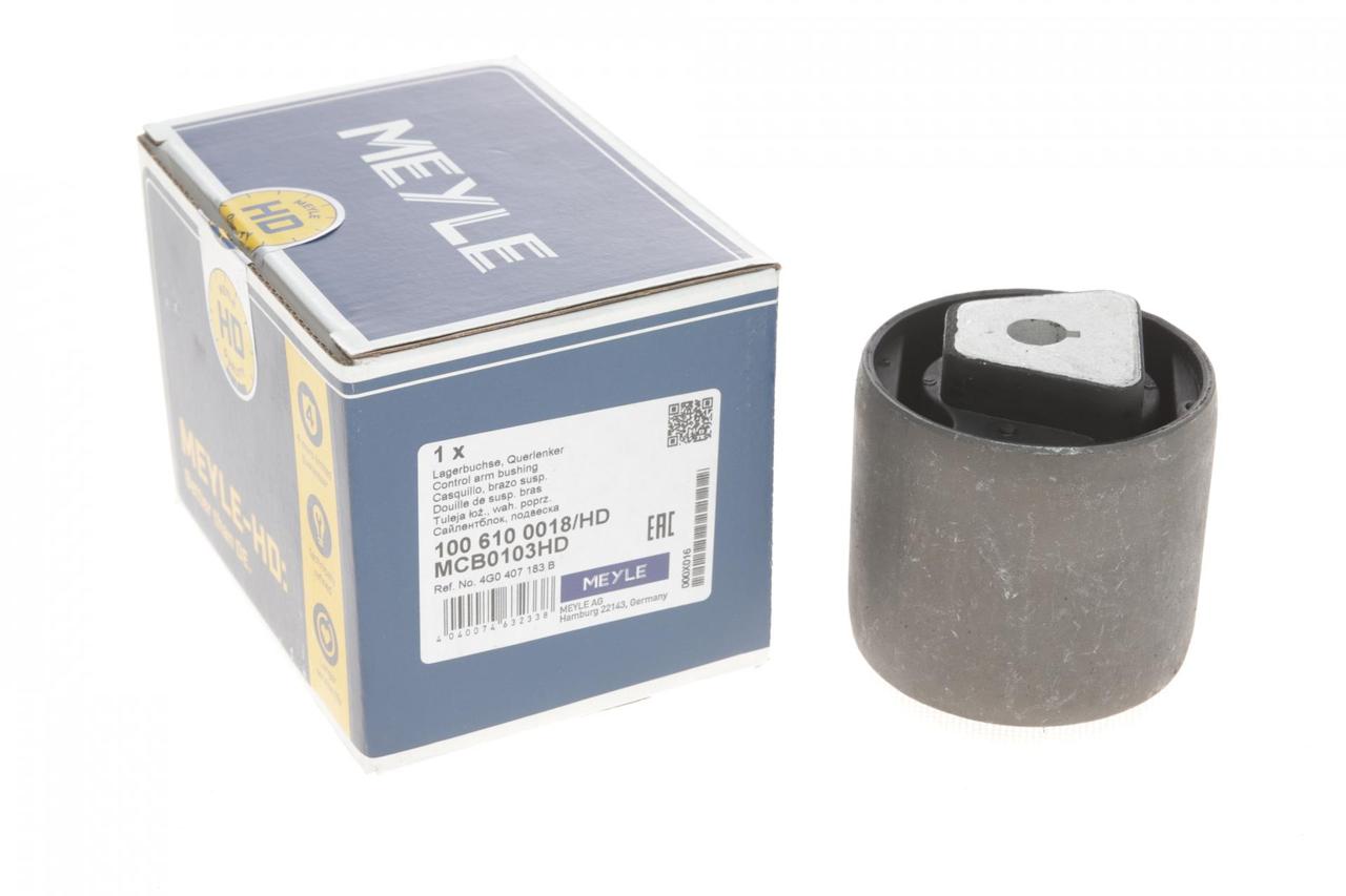 Meyle 100 610 0018/HD Сайлентблок важеля Audi A7, A6 C7, A6 Allroad C7, A8 D4, A8 D3; Volkswagen Phaeton;