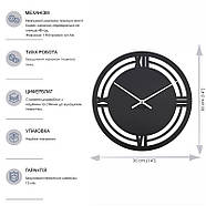 Металевий настінний годинник Glozis Classic, фото 4