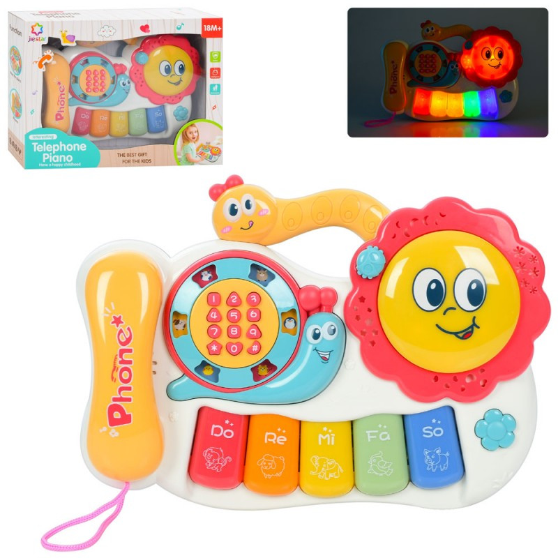 Піаніно дитяче 25821E, 29,5 см, телефон, звуки, світло, барабан, 4 режими, рухомі деталі, 2 режими гучності, фото 1