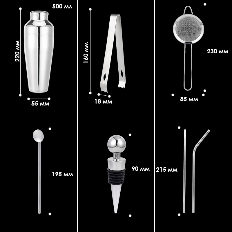 Полный набор барной посуды на подставке набор для бара 23 предметов Youchen MC-YKL23 - фото 4 - id-p2140862577