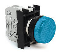 Сигнальная арматура с блок-контактом подсветки без лампы синяя