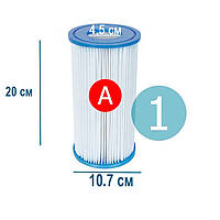 Сменный картридж для фильтра насоса Intex 29000 тип «А» 1 шт, 20 х 10.7 см топ