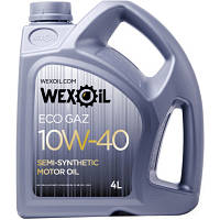 Моторное масло WEXOIL Eco gaz 10w40 4л (WEXOIL_62583) b