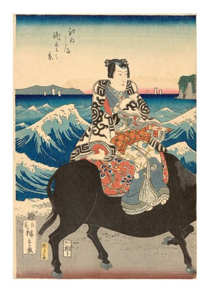 Листівка Японське мистецтво - Enoshima Island (Figure on an ox, waves)