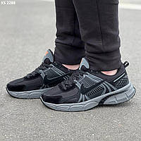 Чоловічі кросівки Nike Vomero 5