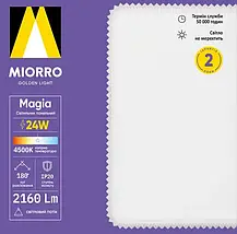 Світильник панельний LED Magia 180*40 мм Miorro, фото 2