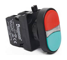 Кнопка здвоєна червоно-зелена (1НО + 1 НЗ) — пластик IP65