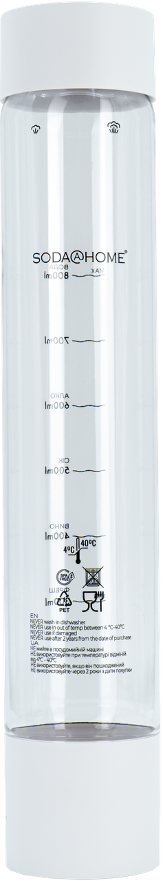 Пляшка 1000 ml SODA@HOME для содамейкера Mercurius white