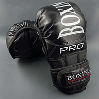 Перчатки рукопашные MMA кожаные для смешанных единоборств для рукопашного боя взрослые