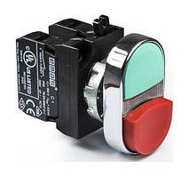 Кнопка здвоєна червоно-зелена (1НО + 1 НЗ) — метал IP65
