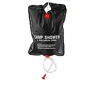 Душ похідний Bestway Camp Shower 58020, 20 л, 41 х 60 см