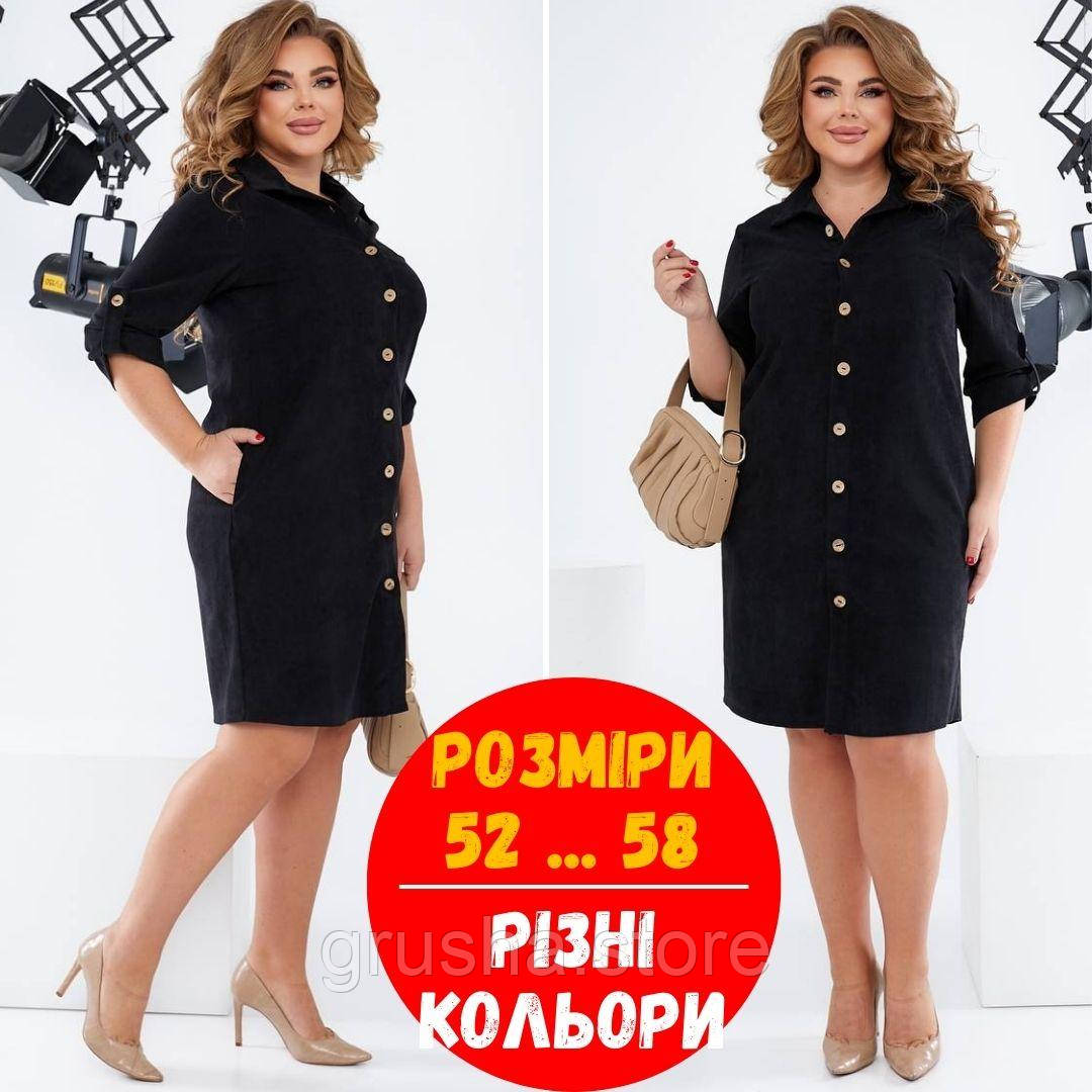 Платье миди / Красивые платья / Платье женское нарядное / Модные платья ...