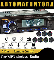 Автомагнитола MP3 3100 + BT, Радиоприемник для авто, Автомобильный аудиоплеер, Магнитола с MP3