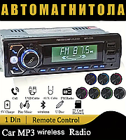 Автомагнитола MP3 3200 + BT, Радиоприемник для авто, Автомобильный аудиоплеер, Магнитола с MP3