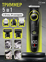 Машинка для стрижки волос стайлер Kemei Km 696 | Универсальный триммер для стрижки волос, бороды и усов