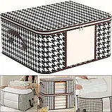 Чохол Для Речей і Постільної білизни BAG LY-377 50л, Місткий Органайзер для Ковдр, фото 2