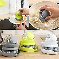 Губка-щетка для посуды дозатором жидкости для мыла AND-14-20 | Кухонная мочалка для сковородок и кастрюль
