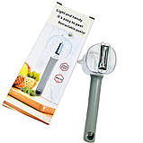 Овочечистка для видалення шкірки з фруктів і овочів Store Fruit Peeler з контейнером, Чистка Овочів New, фото 8