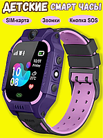 Розумний смарт-годинник Smart Z6 | Годинник-телефон | Наручний багатофункціональний годинник