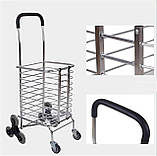 Тачка візок срібло SHOPPING CART XS-2,, фото 5