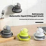 Губка-щітка для посуду дозатором рідини для мила AND-14-20, Кухонна мочалка для сковорідок і каструль, фото 10