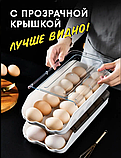 Контейнер полиця лоток лоток підставка для яєць EGG TRAY LY-382, Підставка для яєць, Органайзер для яєць універсальний, фото 7