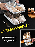 Контейнер полиця лоток лоток підставка для яєць EGG TRAY LY-382, Підставка для яєць, Органайзер для яєць універсальний, фото 9