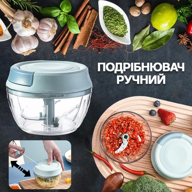 Кухонний Ручний Багатофункціональний Подрібнювач Mini Chopper XL-294, Чоппер для Їжі, фото 1